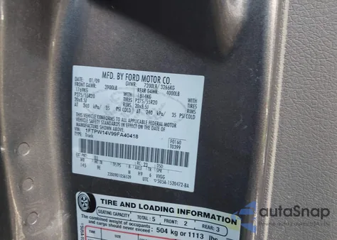 2021 Ford F-150 Xl z USA, uszkodzony, nr VIN 1FTEW1EP5MFB82152